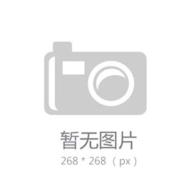 環(huán)境管理體系認證證書